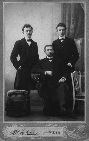 Грищенко Александр Макарович, Бурченко Николай Александрович, Бурченко Леонид Александрович-ноябрь 1906 год.